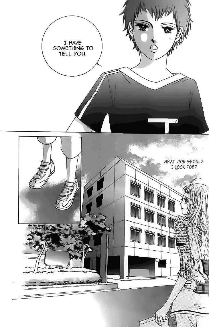 Oh, Chunja Chunja! High School Bullying Chapter 16 19